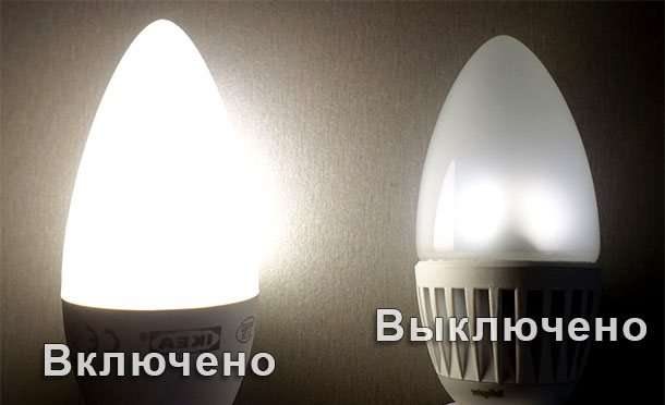 Почему лампочка горит не на полную мощность