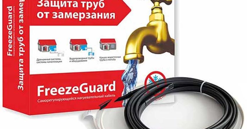 Защита водопровода от замерзания с помощью саморегулирующегося греющего кабеля